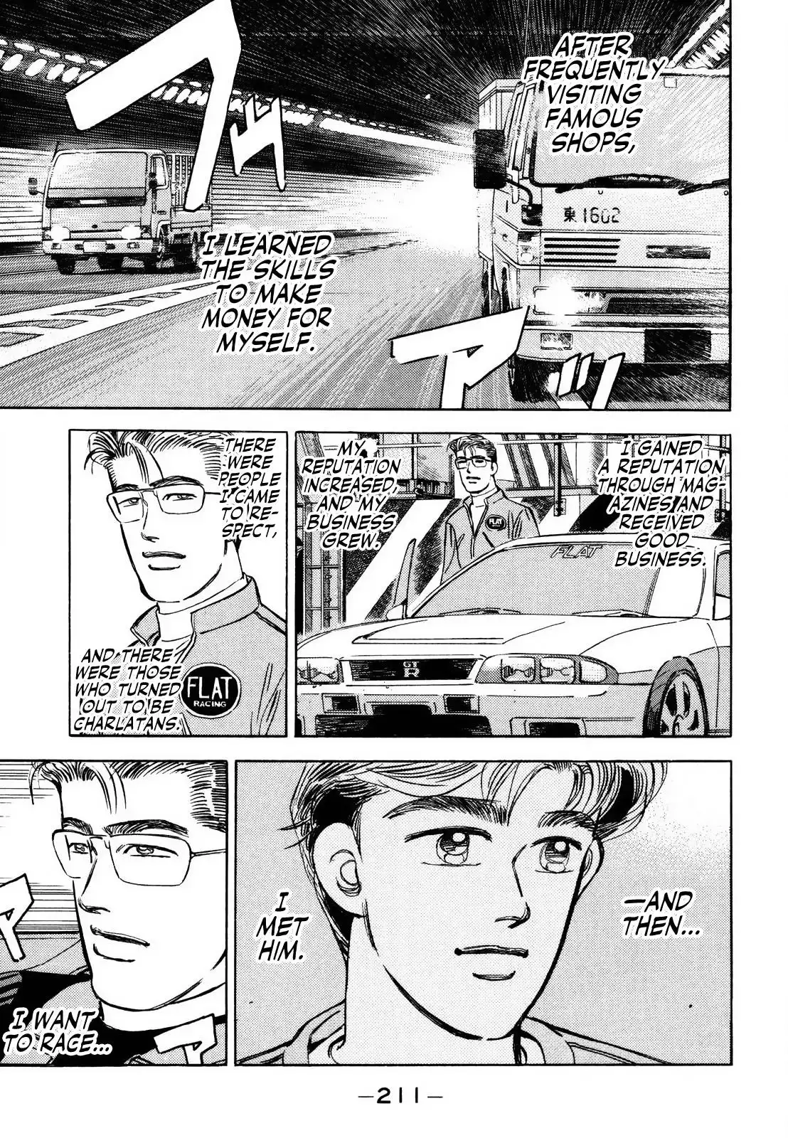 Wangan Midnight Chapter 173 2